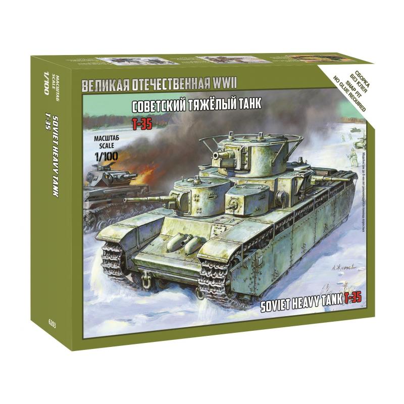 Сборная модель Советский тяжелый танк Т-35, 6203