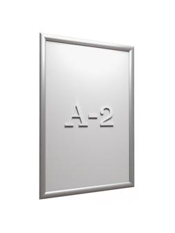 Рамка А2 Attache, алюм.клик-профиль 25 мм, настенная