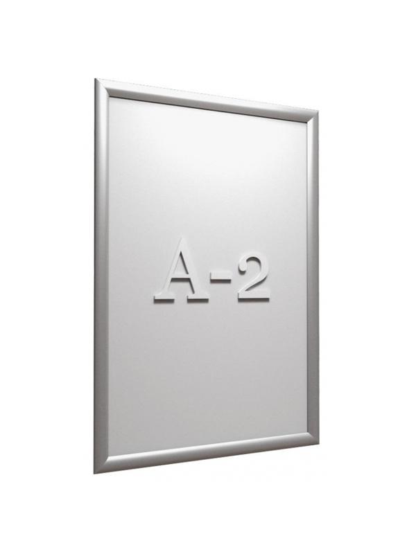 Рамка А2 Attache, алюм.клик-профиль 25 мм, настенная