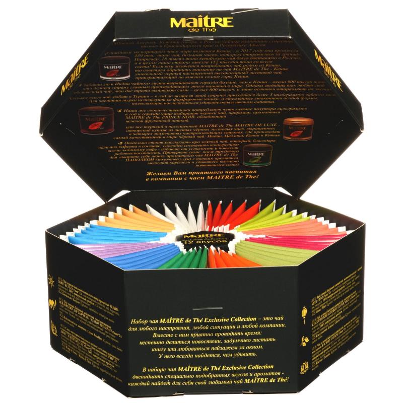 Чай Maitre de The Exclusive Collection, 60 пак./уп