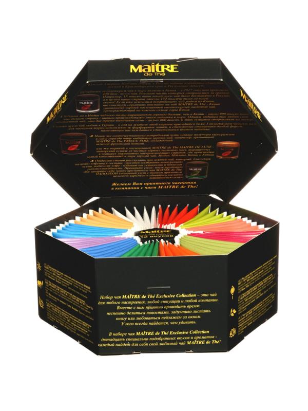 Чай Maitre de The Exclusive Collection, 60 пак./уп