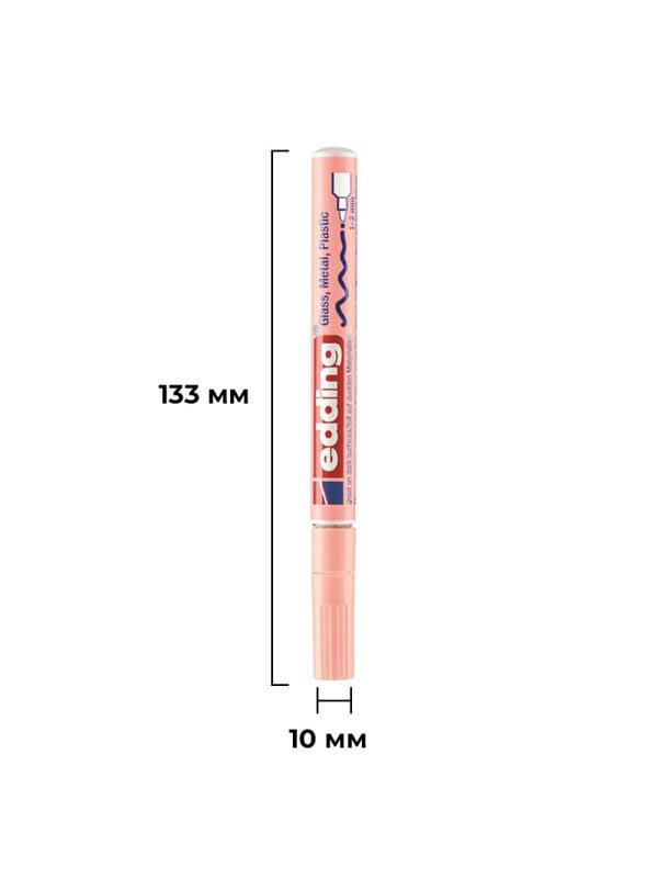 Маркер лаковый, глянец edding 751/138 CR, кругл нак, 1-2мм, пастел розовый