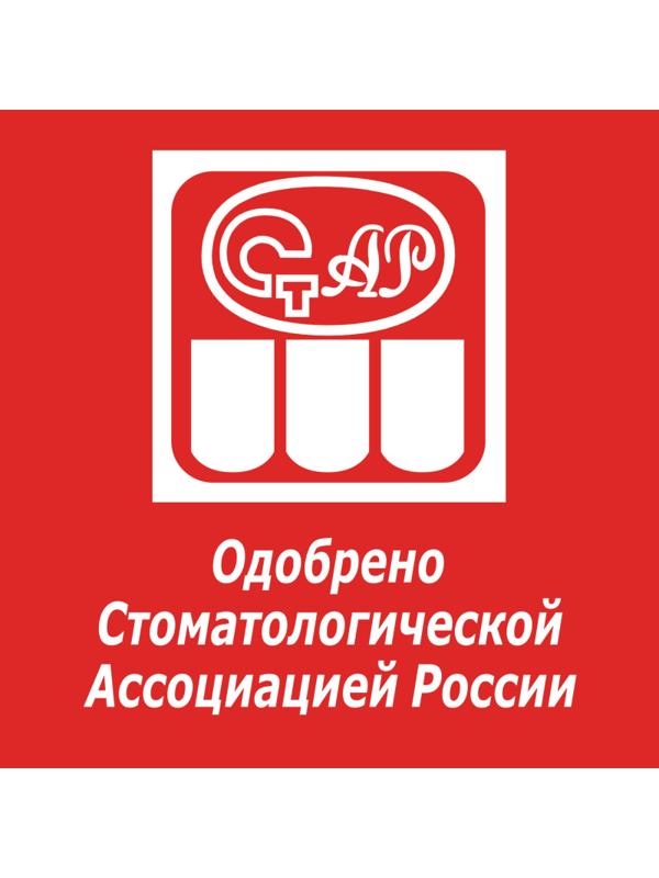 Зубная паста Colgate Тройное действие, 150 мл FCN89284