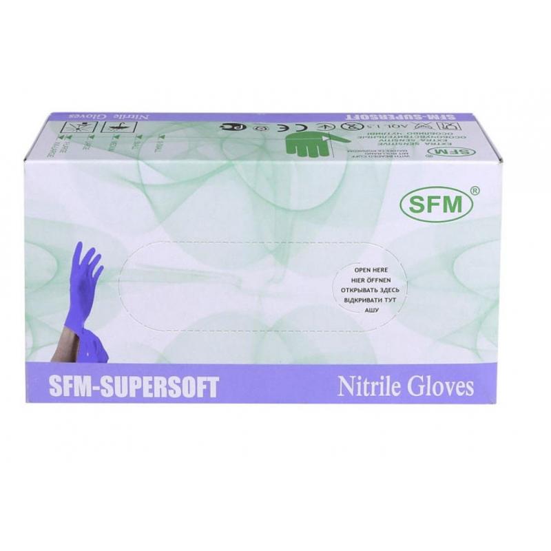 Перчатки нитрил. н/о,текстур,SFM (М) 100 пар,фиолетово-голубые
