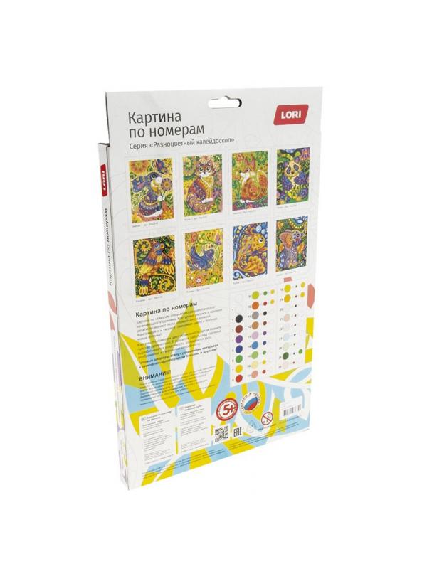 Картина по номерам Котик, Ркн-012