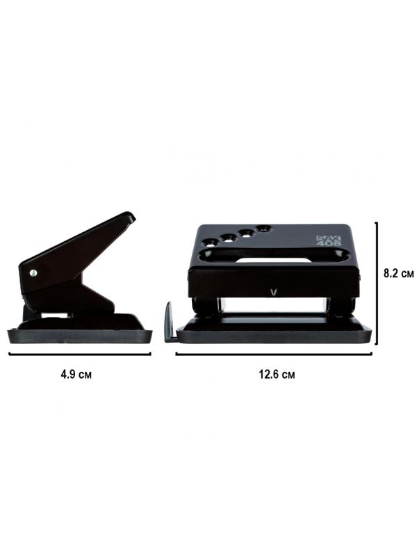 Дырокол SAX 408 30 листов, с линейкой, черный