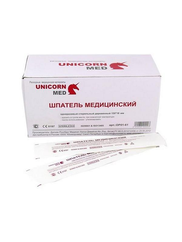 Шпатель терапевтический деревянный стерил. 150х18х1,6 мм OP01-61 100шт/уп