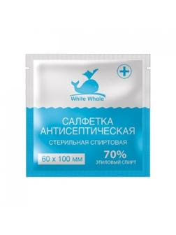 Салфетка спиртовая,антисептическая,этил.сп.60х100мм White Whale 20 шт/уп
