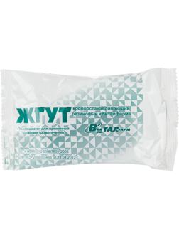 Жгут кровоостанавливающий резиновый 74х1,5 см (582)