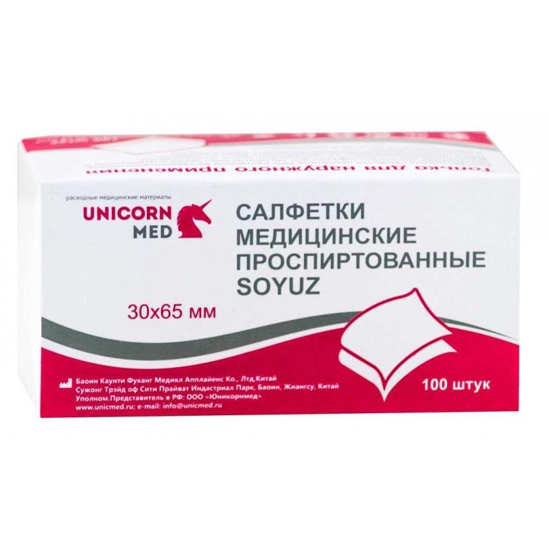 Салфетка спиртовая, антисептическая, этил. сп. 30х65мм SOYUZ 100шт/уп