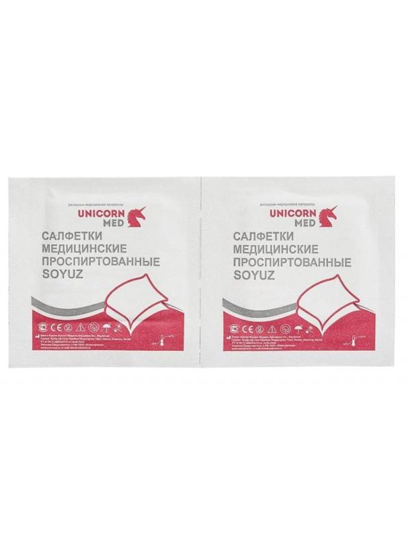 Салфетка спиртовая, антисептическая, этил. сп. 30х65мм SOYUZ 100шт/уп