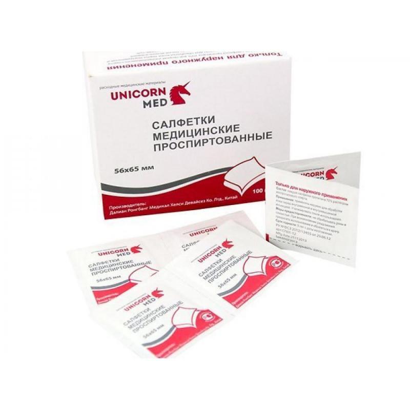 Салфетка спиртовая, антисептическая, этил. сп. 56х65мм SOYUZ 100шт/уп