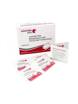 Салфетка спиртовая, антисептическая, этил. сп. 56х65мм SOYUZ 100шт/уп