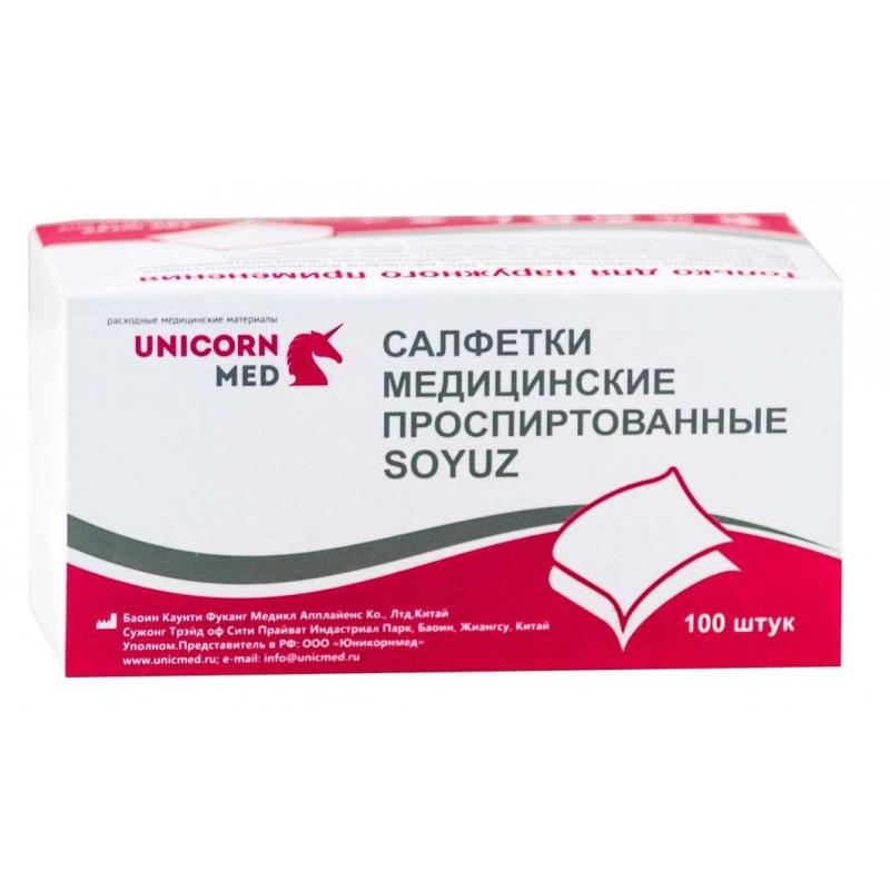 Салфетка спиртовая, антисептическая, этил. сп.  60х100мм SOYUZ 100шт/уп