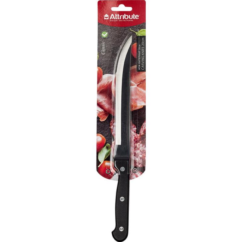 Нож кухонный филейный нерж. CLASSIC 20см (AKC118 )