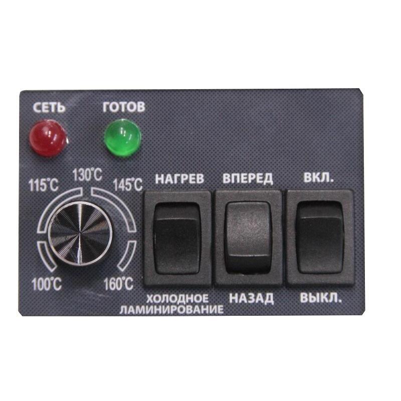 Ламинатор Bulros FGK260, А4, 250 мкм