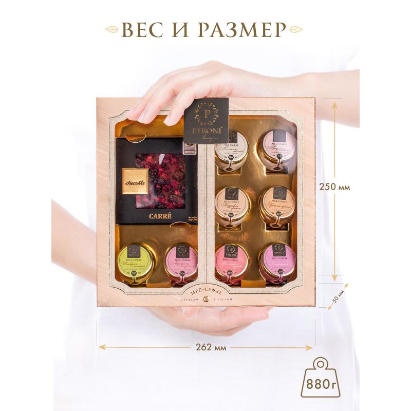 Набор ШОК-О-МЁД, (Шоколад 50гр + 8 баночек по 30мл мёда) 321