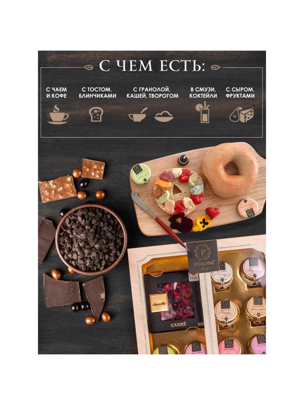 Набор ШОК-О-МЁД, (Шоколад 50гр + 8 баночек по 30мл мёда) 321