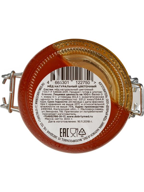 Мед цветочный 300 гр 030001-01