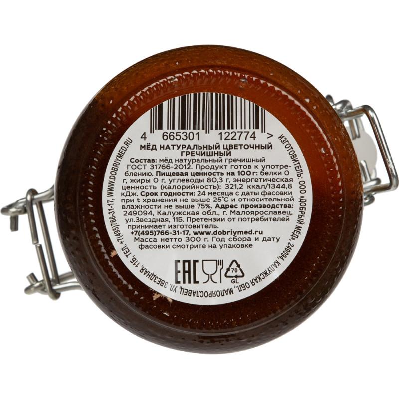 Мед гречишный 300 гр 030001-03