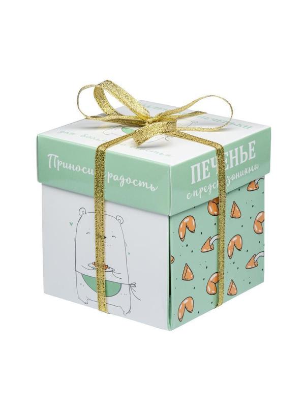 Печенье с предсказанием   Удачи  35 г. Мишка. 5 шт. в уп