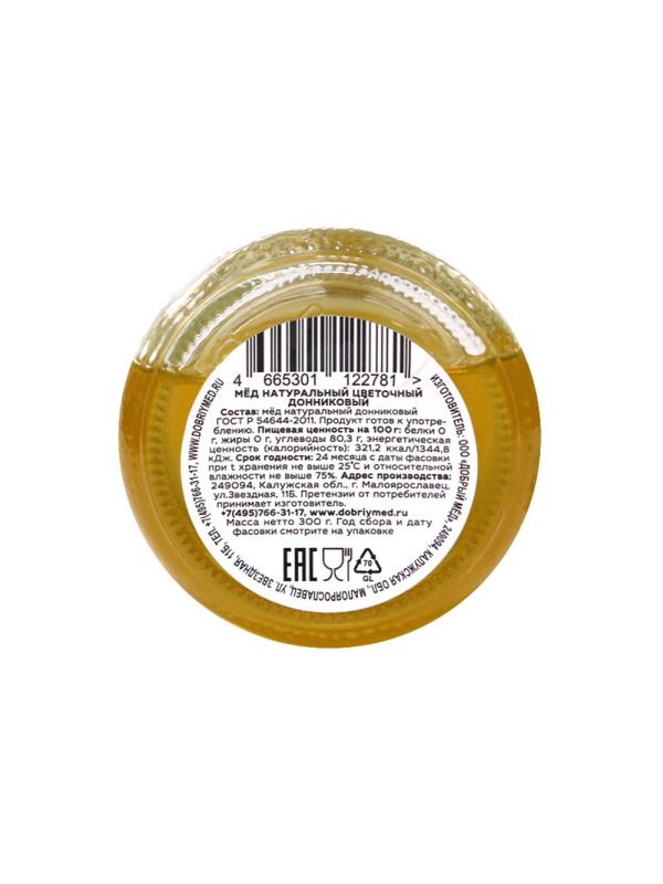 Мед Донниковый 300гр.