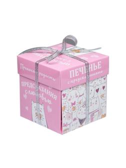 Печенье с предсказанием  Удачи  35 г. Котики. 5 шт. в уп