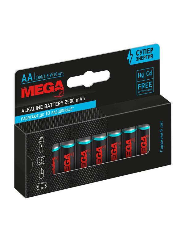Батарейка Promega АA/LR06 бл/10шт      