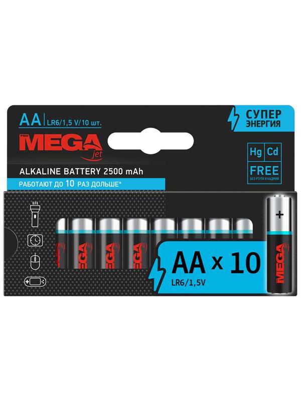 Батарейка Promega АA/LR06 бл/10шт      