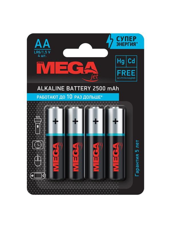 Батарейка Promega АA/LR06 бл/4шт
