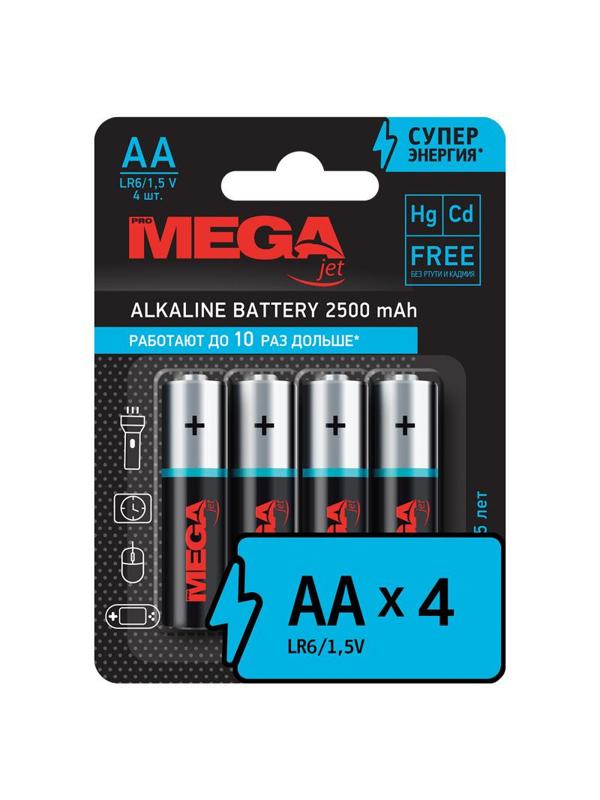 Батарейка Promega АA/LR06 бл/4шт