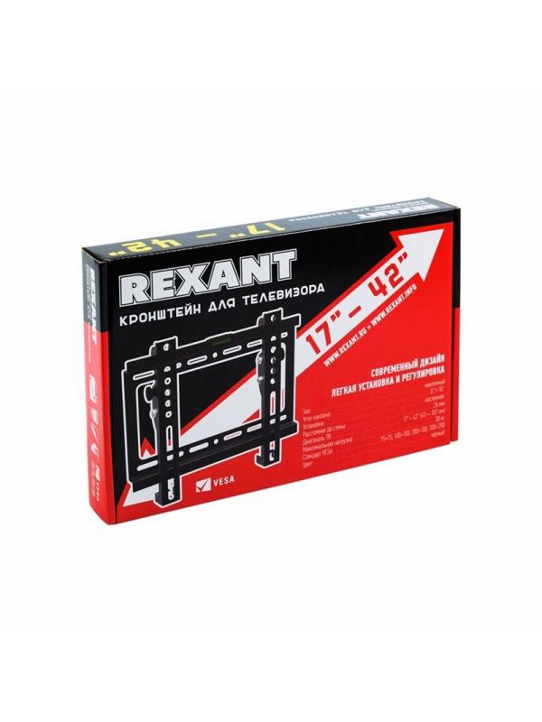 Кронштейн Rexant 38-0320, TV 17-42, настенный, наклонный, чер