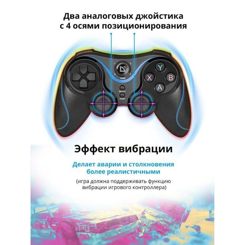 Геймпад беспроводной (PC, Android, PS3) Defender Blast, черный