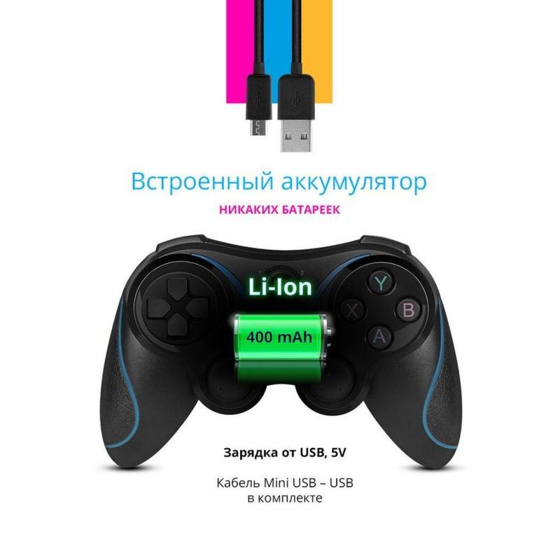 Геймпад беспроводной (PC, Android, PS3) Defender Blast, черный