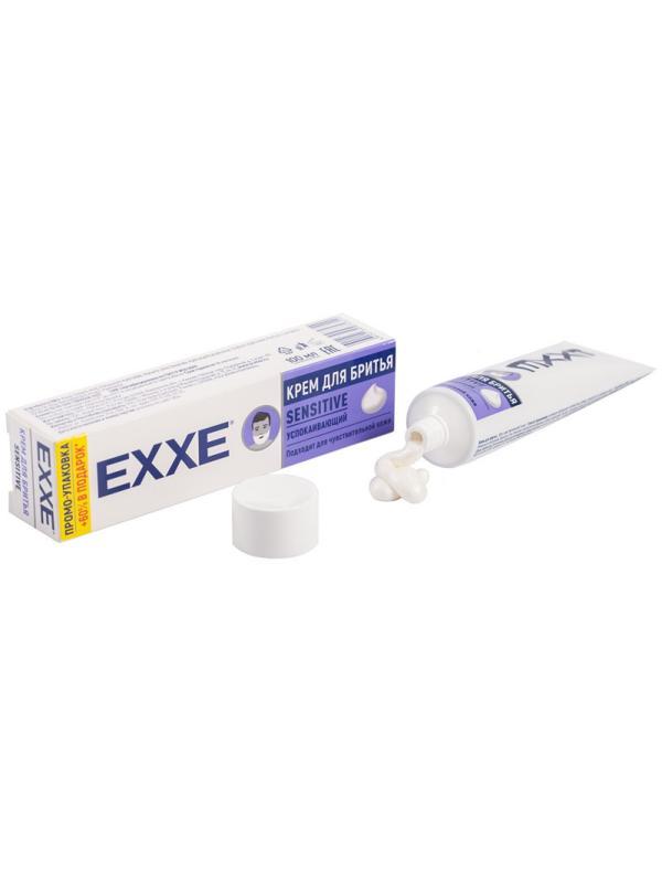 Крем для бритья EXXE sensitive д/чув кожи, 100 мл