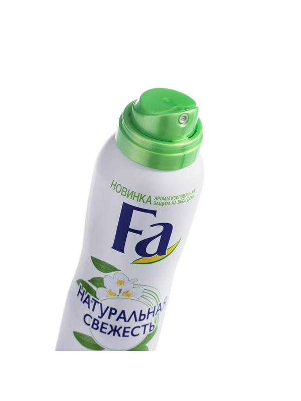 Дезодорант -аэрозоль FA Натуральная Свежесть 150мл Белый Чай