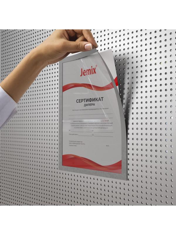 Рамка магнитная настенная Attache А4 ПЭТ, серая, 5