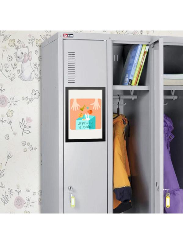 Рамка магнитная настенная Attache А4 ПЭТ, черная,