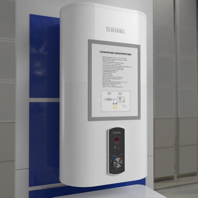 Рамка магнитная настенная Attache А3 ПЭТ, серая, 5