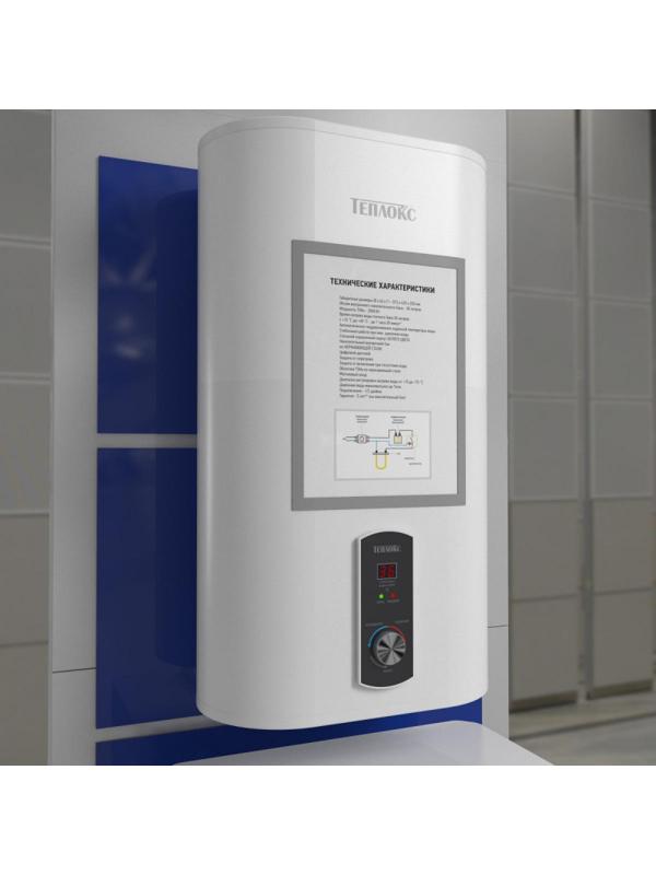 Рамка магнитная настенная Attache А3 ПЭТ, серая, 5