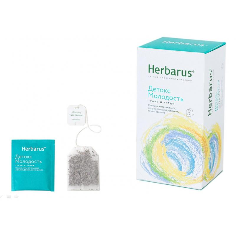Чай напиток Herbarus, Детокс Молодость, 24пак
