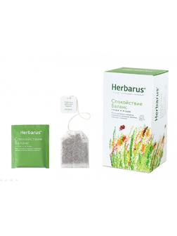Чай напиток Herbarus, Спокойствие Баланс, 24пак