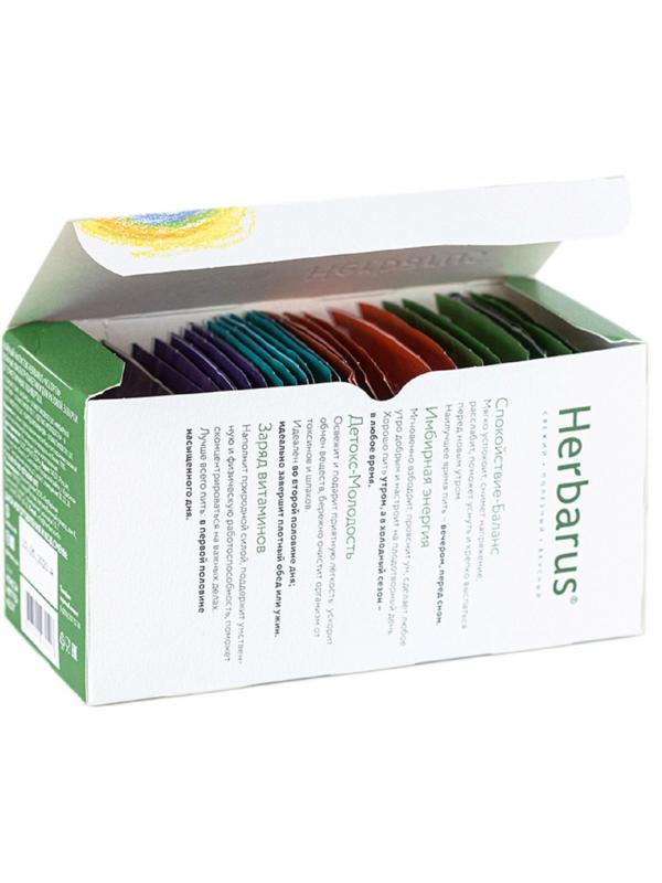 Чай напиток Herbarus, Ассорти, 24пак