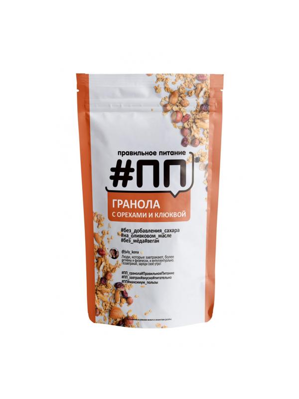 Гранола #ПП без сахара с орехами и клюквой, 350г