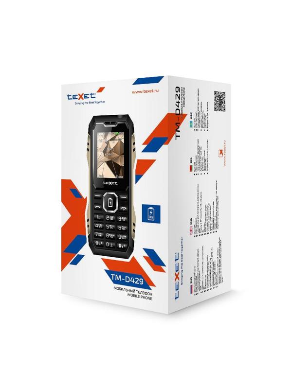 Мобильный телефон Texet TM-D429 черный/антрацит (TM-D429)