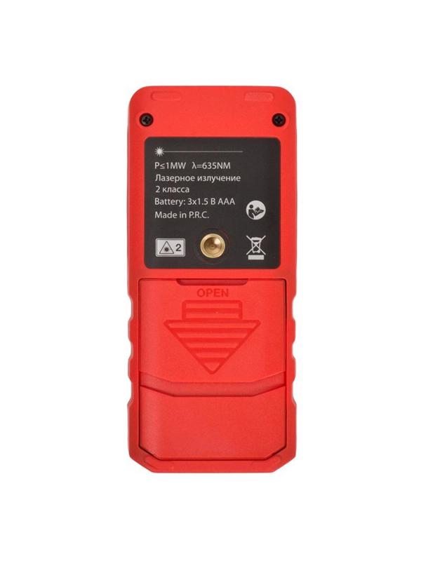 Дальномер лазерный с угломером RGK DL70