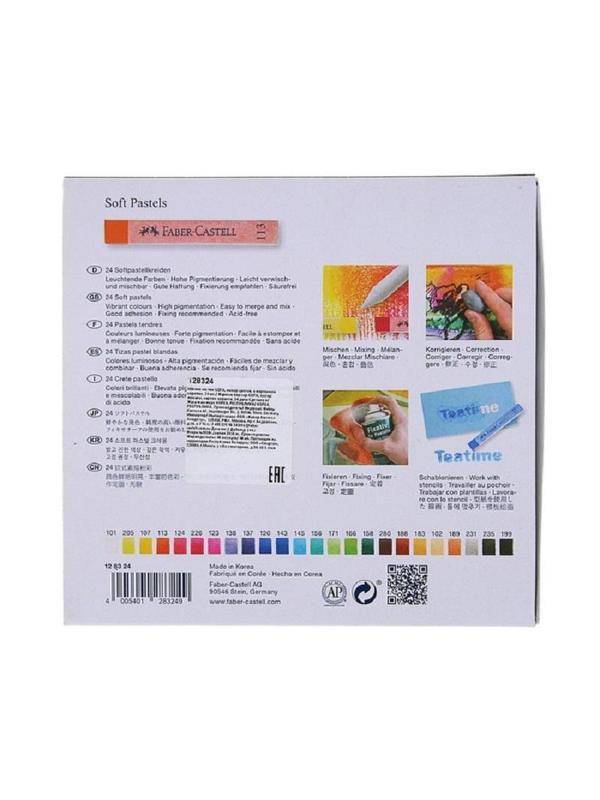 Пастель Faber-Castell Soft pastels 24 цв., картон. упак, 128324