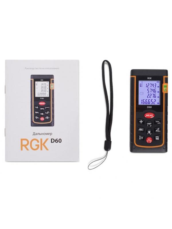 Дальномер лазерный RGK D60