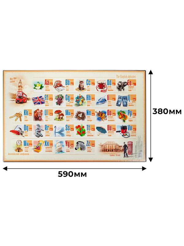 Коврик на стол  380x590мм ENGLISH, с картоном и картинкой внутри