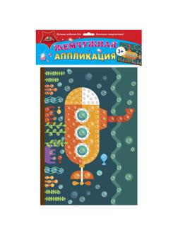 Набор для изготовления Аппликация  жемчужная Подводная лодка С3277-12